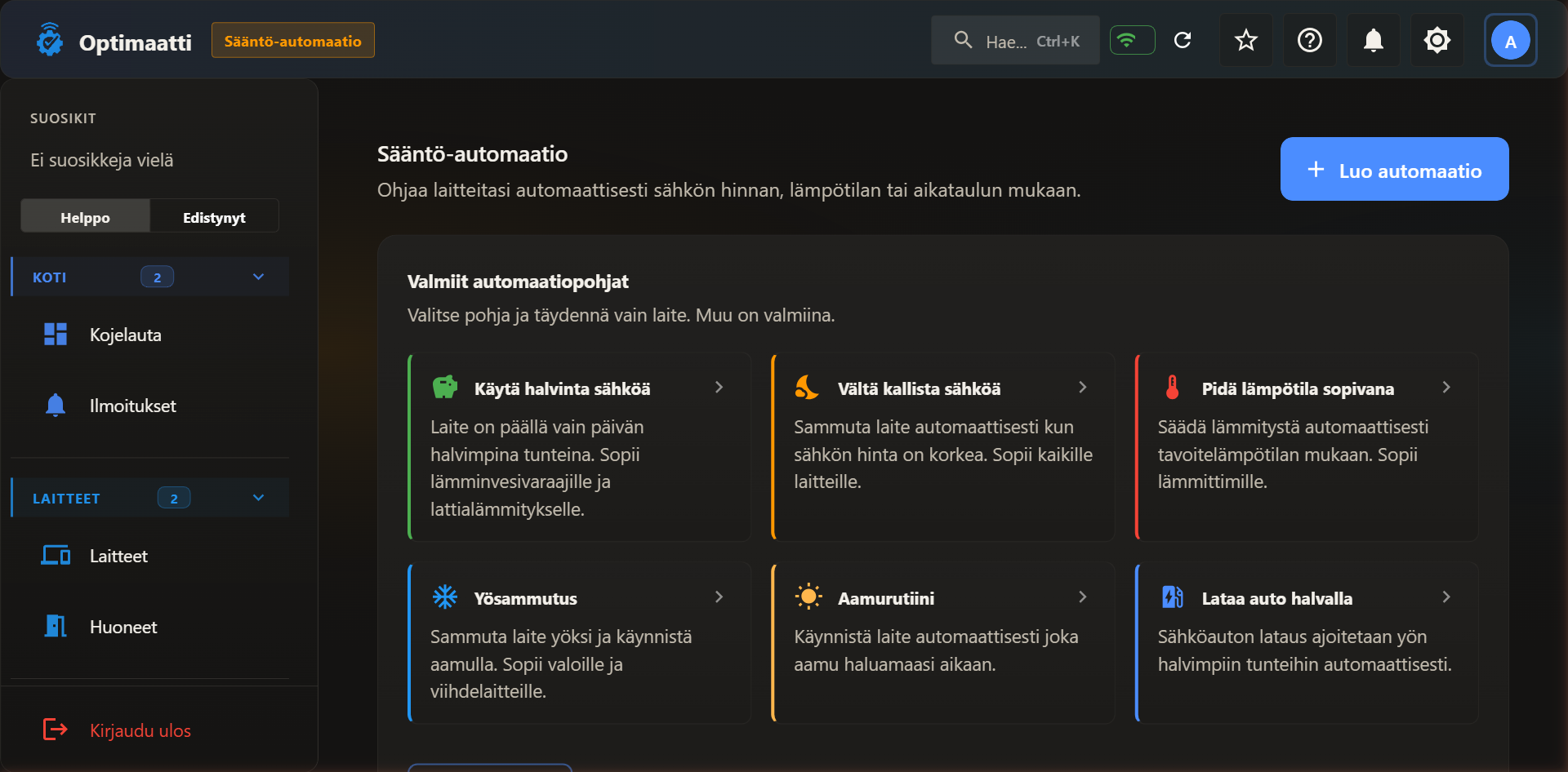 Sääntö-automaation valmiit automaatiopohjat